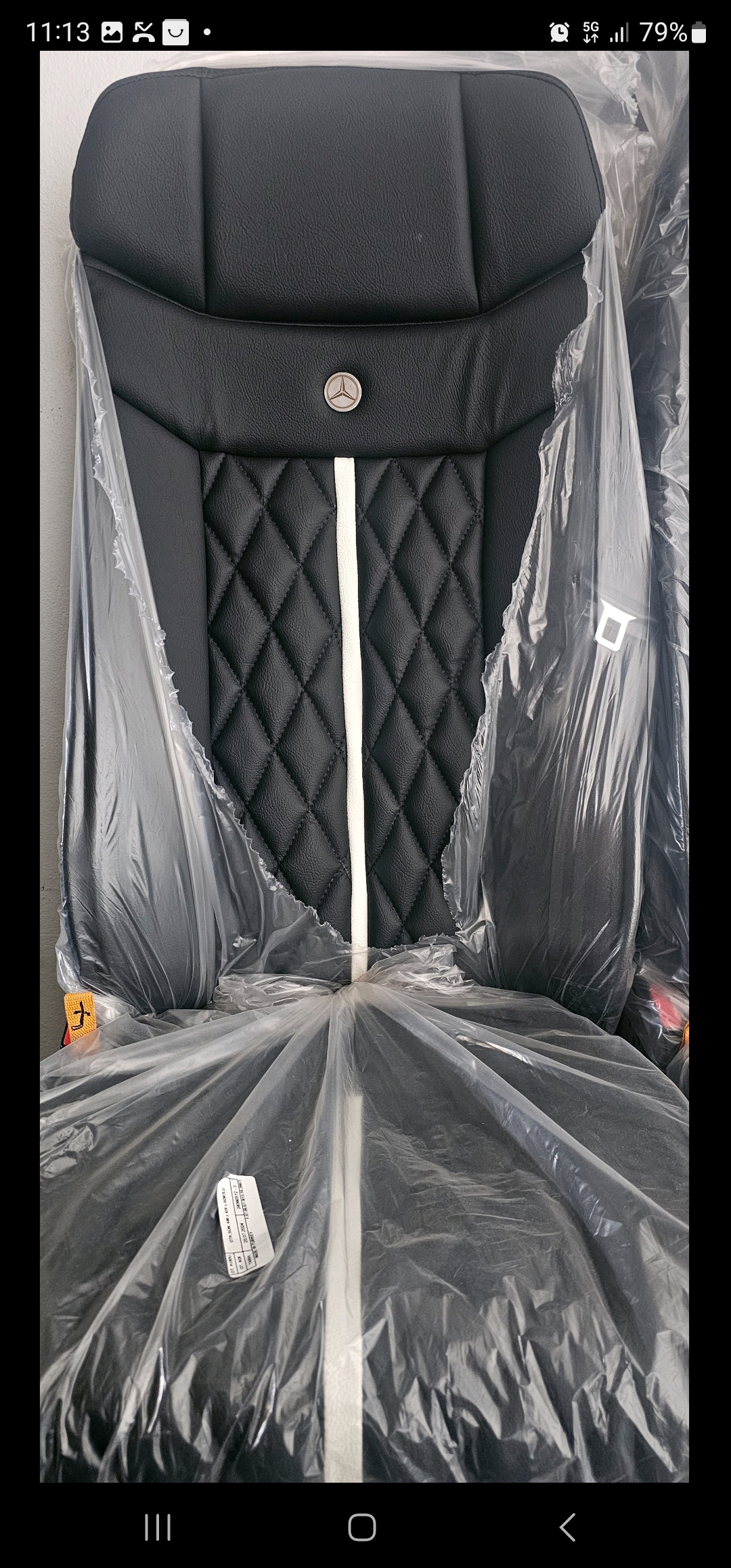 Κάθισμα Classy