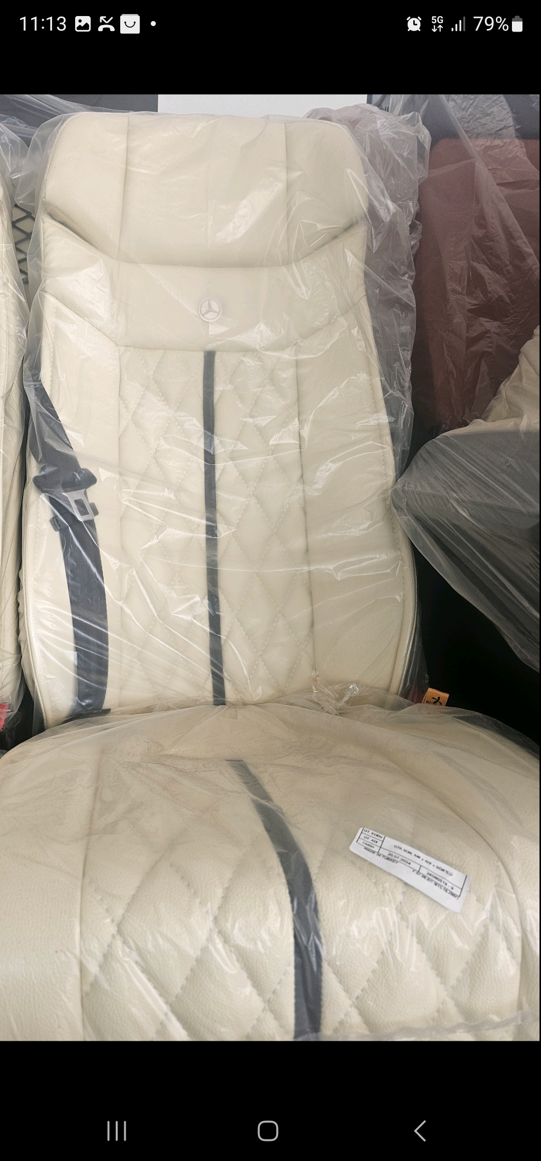 Κάθισμα Tender