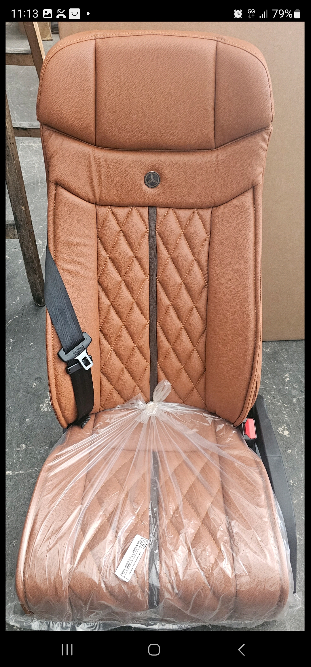 Κάθισμα Enjoy